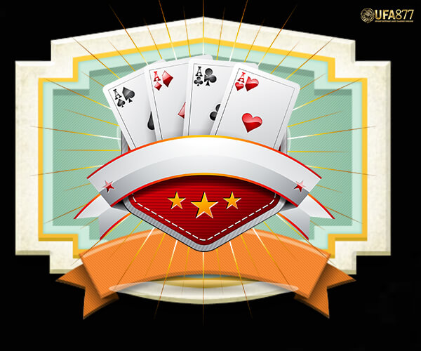 Sexy baccarat เท่านั้น