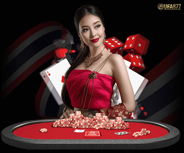 Ufabet vip สร้างเม็ดเงินได้ไม่จำกัด