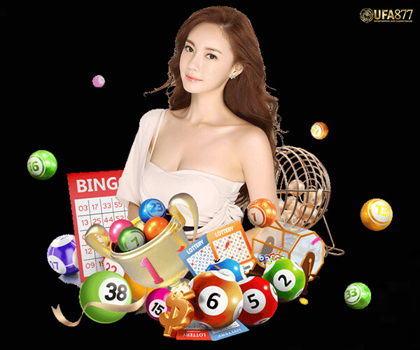 lotto VIP เป็นเว็บพนันดั้งเดิม