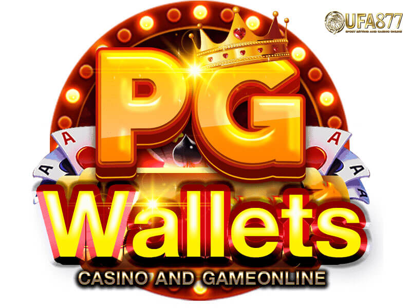 PG Wallet