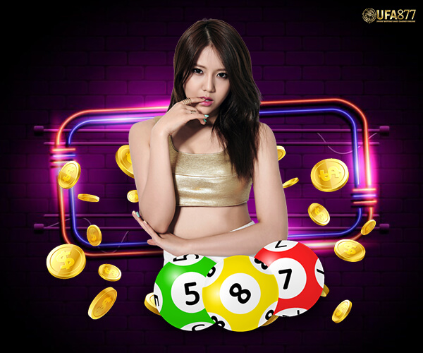 เว็บหวยออนไลน์เชื่อถือได้ เปิดให้บริการครบวงจร จ่ายเยอะ