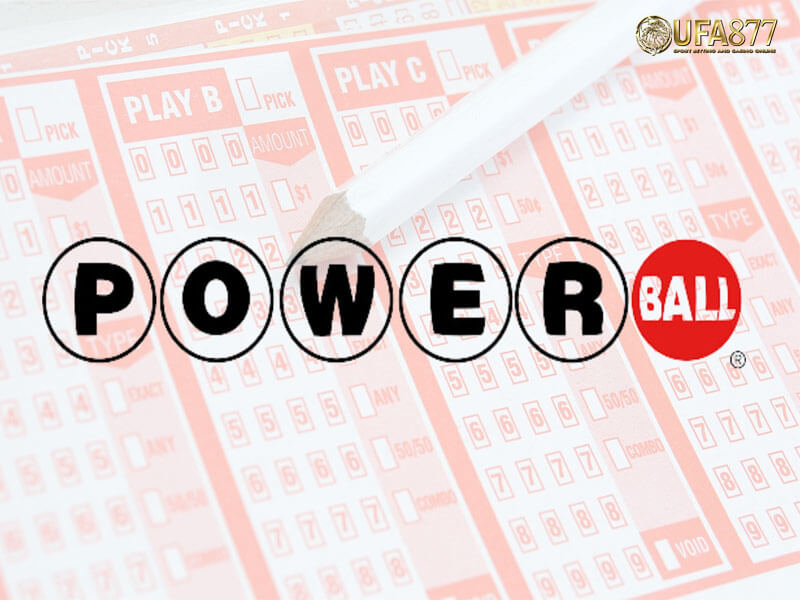 รางวัล Powerball