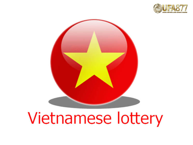 แทงหวยฮานอยด้วยเกมลอตเตอรี จากVietnam Lottery