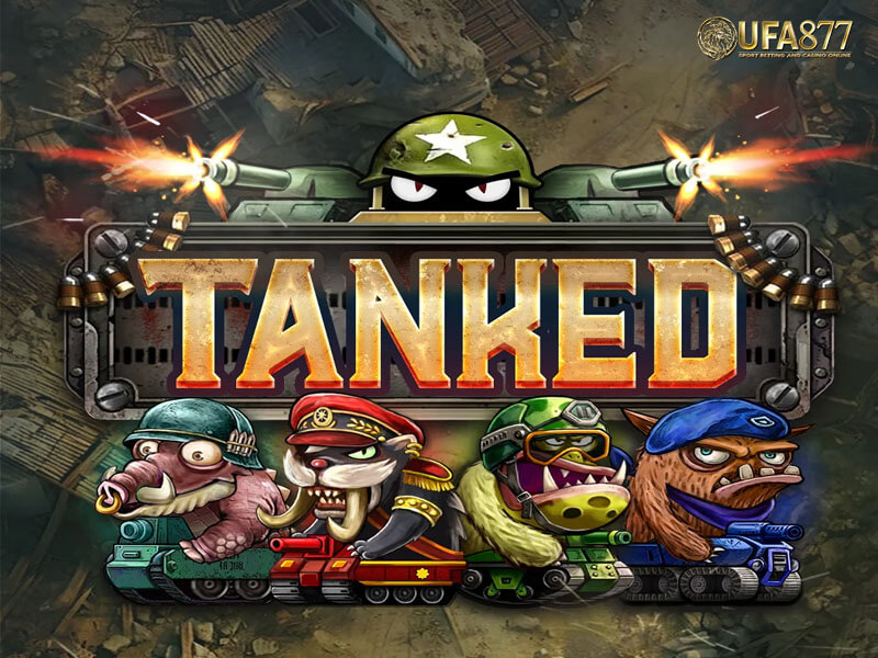 เกมสล็อตใหม่สุดวุ่นวาย