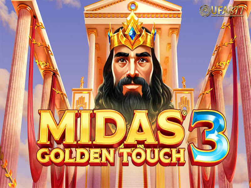 Midas Golden Touch 3
