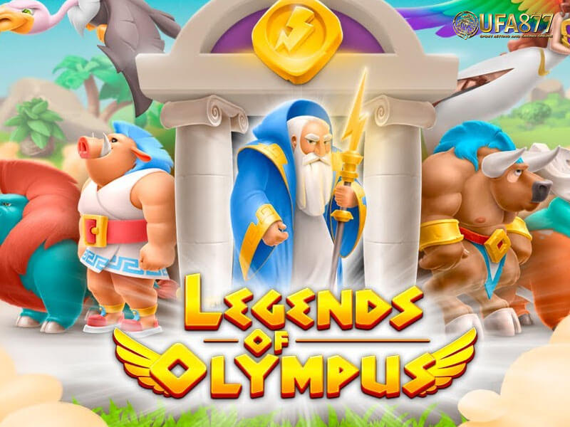 Legends of Olympus