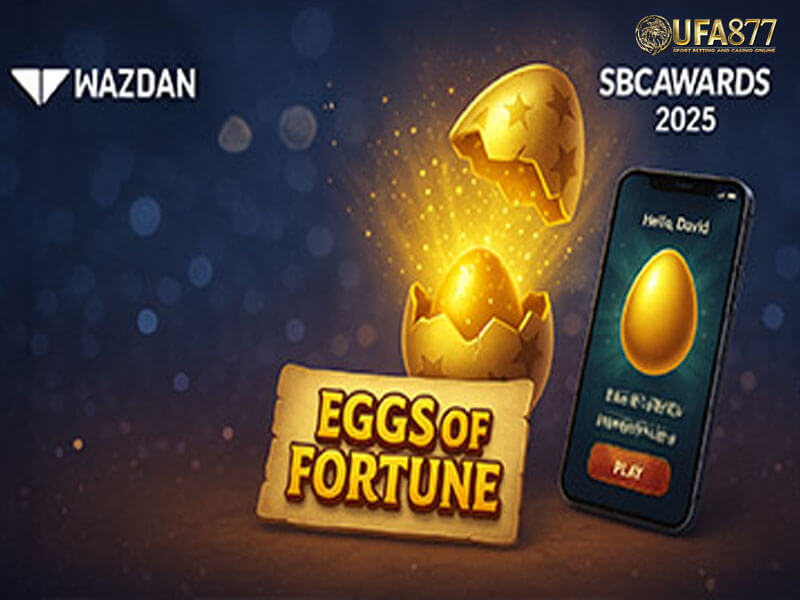 รางวัล SBC Awards 2025