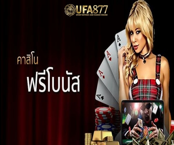Casino Wins Story ผู้ชนะ 2M ระดับตำนาน